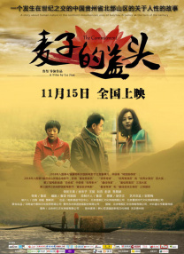 亚洲欧美日韩国产精品网